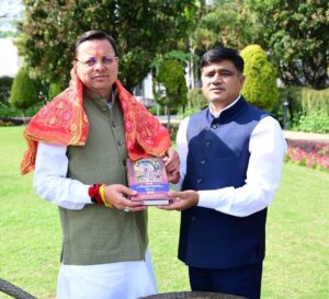 राज्य मंत्री सुनील सैनी ने मुख्यमंत्री श्री धामी के कुशल नेतृत्व में उत्तराखंड में भाजपा सरकार के जनसेवा, विकास और विश्वास के सफल 4 वर्ष पूर्ण होने पर हार्दिक बधाई एवं शुभकामनाएँ दी