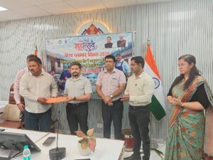 विश्व प्लम्बर दिवस पर जिला स्तर पर “प्लम्बर सम्मान समारोह” का आयोजन किया