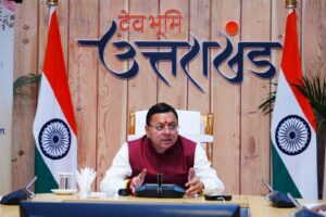 सर्वे ऑफ इंडिया मुख्यालय देहरादून से नही होगा स्थानांतरित