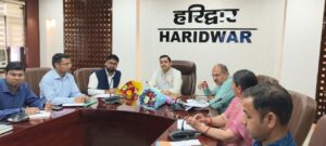 मुख्य विकास अधिकारी के साथ जनपद के समस्त रेखीय विभागों के जिला एवं ब्लॉक स्तरीय अधिकारियों ने प्रतिभाग किया