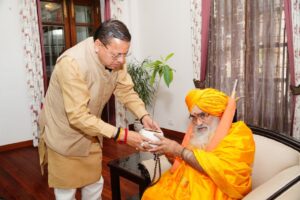 मुख्यमंत्री से श्री केदारनाथ धाम के रावल श्री श्री श्री 1008 भीमाशंकर लिंग ने शिष्टाचार भेंट की