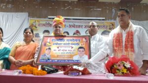 वाल्मीकि समाज द्वारा आयोजित अंबेडकर जयंती समारोह में भाजपा प्रदेश अध्यक्ष महेंद्र भट्ट पहुंचे