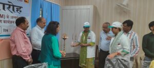 जनपद की महिला समूह को आत्मनिर्भर बनाने की दिशा में जिला प्रशासन की नई पहल