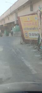 सीवर लाइन डालने के बाद दूधाधारी चौक, भूपतवाला खड़खड़ी क्षेत्र का हुआ बुरा हाल