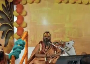 भागवत कथा श्रवण और अनुसरण से मनुष्य का हर पाप मिट जाता है:चिन्मय बापू