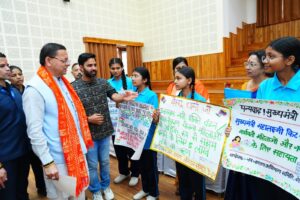 मुख्यमंत्री हाईस्कूल एवं इंटरमीडिएट परीक्षा परिणामों में उत्कृष्ट प्रदर्शन करने वाले मेधावी विद्यार्थियों से दूरभाष पर वार्ता कर उन्हें हार्दिक बधाई एवं शुभकामनाएं दीं