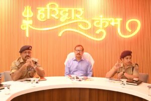 आईजी (कुंभ मेला 2027) योगेन्द्र सिंह रावत की अध्यक्षता में सीसीआर हरिद्वार में गोष्ठी आयोजित