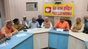 Successors of freedom fighters, स्वतंत्रता सेनानी उत्तराधिकारी करेंगे प्रधानमंत्री के संकल्प को साकार,बनायेंगे स्वतंत्रता संग्राम सेनानियों के सपनों का भारत – जितेन्द्र रघुवंशी