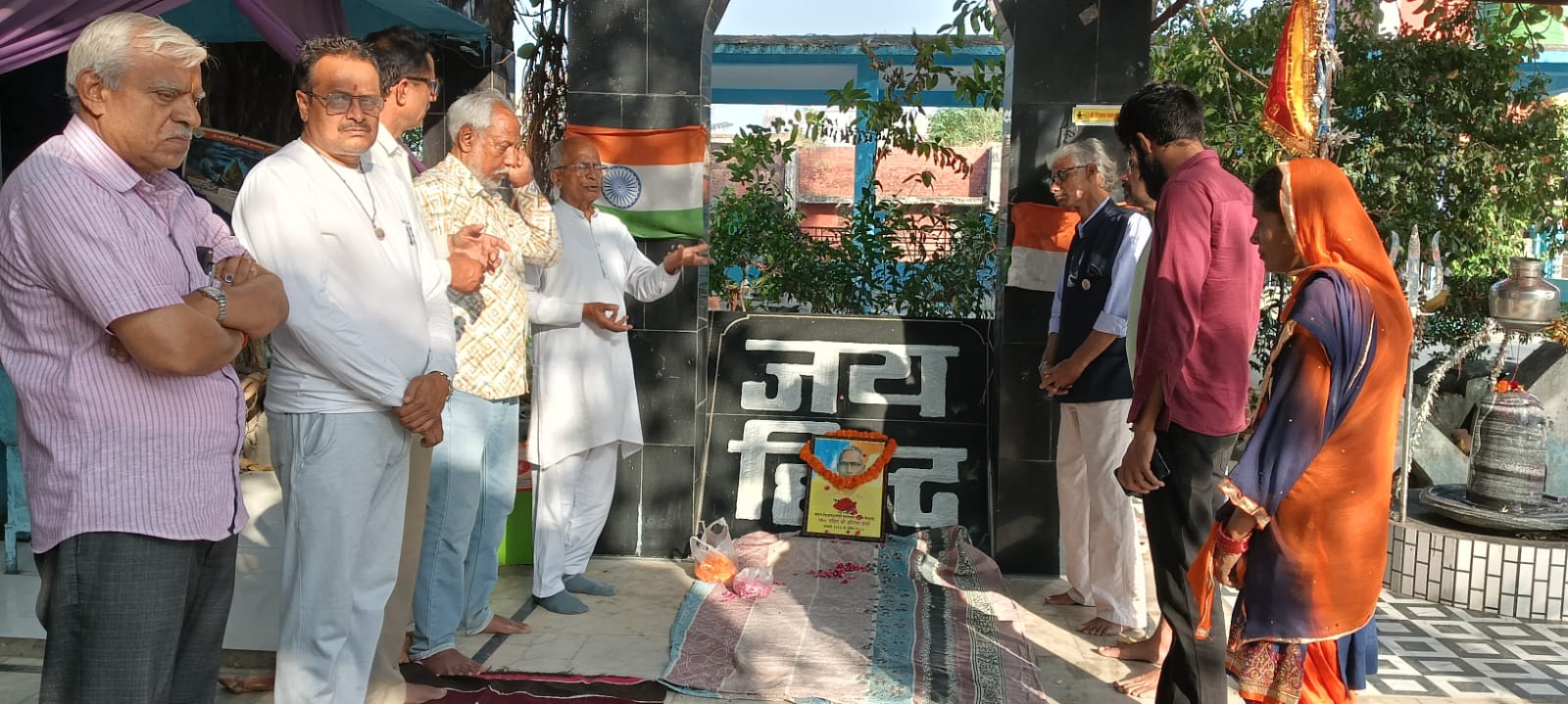 Tribute to,स्वतंत्रता संग्राम सेनानी स्वर्गीय पंडित श्री हरिराम शर्मा की पुण्यतिथि पर सुनहरा शहीद स्थल पहुंचे सेनानी उत्तराधिकारी की श्रद्धांजलि अर्पित।