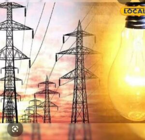 उत्तराखंड को 150 मेगावाट अतिरिक्त बिजली आवंटित