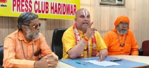 एक्स मुस्लिम यात्रा को लेकर गंगा अध्यक्ष के बयान पर स्वामी रामविशाल दास ने किया पलटवार