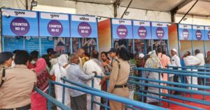 चारधाम यात्रा,यात्री पंजीकरण बुलेटिन – viratuttarakhand