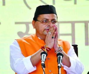 मुख्यमंत्री ने चारधाम यात्रा पर आने वाले श्रद्धालुओं की मंगलमय यात्रा की दी शुभकामनाएं