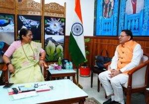 मुख्यमंत्री श्री धामी ने विधानसभा में विशेष सत्र से पहले विधानसभा अध्यक्ष श्रीमती ऋतु खंडूड़ी भूषण से शिष्टाचार भेंट की