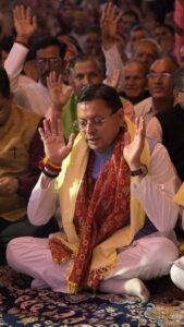 मुख्यमंत्री श्री धामी नगाण गांव में आयोजित श्रीमद्भागवत कथा में हुए सम्मिलित