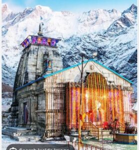 चारधाम यात्रा,यात्री पंजीकरण बुलेटिन – viratuttarakhand