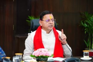 बिना तैयारी बैठक में पहुंचे अधिकारियों पर सीएम धामी सख्त, जताई कड़ी नाराजगी