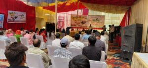 Punjab National Bank” द्वारा “Mega Agriculture Outreach Program” का आयोजन किया गया