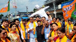 भाजपा महानगर देहरादून द्वारा कांग्रेस का पुतला दहन किया