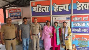 केदारनाथ धाम यात्रा से वापस लौट रही गुमशुदा महिला को हरिद्वार पुलिस ने किया सकुशल बरामद