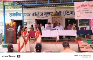तहसील दिवस में पेयजल एवं सड़क समस्याएं प्रमुख, 58 शिकायतों पर हुआ सुनवाई