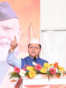 नानकमत्ता में वीर शिरोमणि महाराणा प्रताप जयंती समारोह में शामिल हुए मुख्यमंत्री धामी