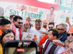 भाजपा महानगर अध्यक्ष के नेतृत्व में “सेव फ्यूल, सेव नेशन” अभियान का भव्य शुभारंभ