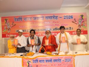 Cultural revolution, अब समय मांग रहा है संस्कार क्रांति-कुलपति रमाकांत पांडेय
