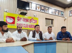 कांग्रेस पदाधिकारियों ने की नाबालिगा के साथ दुष्कर्म के आरोपियों पर कड़ी कार्रवाई की मांग