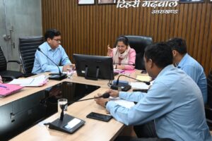 विशेष गहन पुनरीक्षण-2026 (S.I.R.) को लेकर जिलाधिकारी की अध्यक्षता में ERO एवं AERO की बैठक सम्पन्न