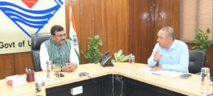 मुख्य सचिव ने 15 जून को स्थापना दिवस के अवसर पर आयोजित होने वाला वार्षिक मेला की तैयारियों को लेकर सम्बन्धित अधिकारियों के साथ बैठक ली