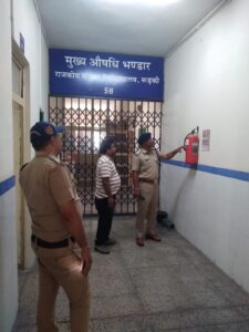 विशेष अग्निशमन सुरक्षा व्यवस्था निरीक्षण अभियान जारी