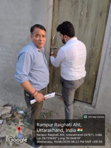 रामपुर रायहधारी क्षेत्र में अवैध खनन पर जिलाधिकारी मयूर दीक्षित की सख्त कार्रवाई, रिटेल भण्डारण सीज