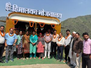 जौनपुर में वीबी ग्राम-जी योजना पर ग्राम प्रधानों का प्रशिक्षण, ‘हिमालयन भोजनालय’ का हुआ शुभारंभ