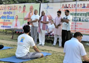 अंतर्राष्ट्रीय योग दिवस पर भारतीय जनता पार्टी जिला हरिद्वार के द्वारा आयोजित गुरुकुल कांगड़ी समविश्वविद्यालय के दयानंद स्टेडियम में संपन्न हुआ