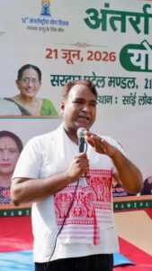 अंतरराष्ट्रीय योग दिवस पर विभिन्न स्थलों पर योगाभ्यास एवं प्रतिभाशाली बाल योग साधकों का सम्मान