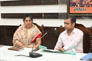 विशेष गहन पुनरीक्षण कार्यक्रम के सफल क्रियान्वयन हेतु अपर जिलाधिकारी वित्त एवं राजस्व वैभव गुप्ता के अध्यक्षता में बैठक आयोजित