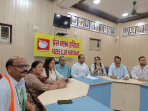पेपर लीक होना युवाओं के भविष्य के साथ खिलवाड़:अमन गर्ग