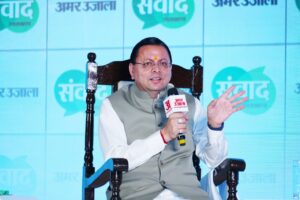मुख्यमंत्री धामी ने एक निजी होटल में आयोजित अमर उजाला संवाद कार्यक्रम में प्रतिभाग किया