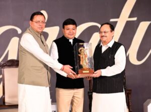 भारत सरकार श्री जगत प्रकाश नड्डा की उपस्थिति में एक निजी होटल में आयोजित “अमर उजाला संवाद” कार्यक्रम में प्रतिभाग किया