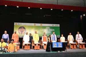 अंगदान मानव सेवा का सर्वोच्च कार्य: केंद्रीय स्वास्थ्य मंत्री श्री जे.पी. नड्डा