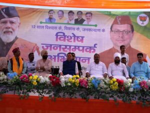 मुख्यमंत्री धामी ने खटीमा के बग्घा चौवन में “12 साल विश्वास के, विकास के, जनकल्याण के” कार्यक्रम में किया प्रतिभाग
