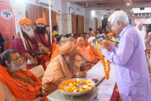 Vishwa Hindu Parishad, विश्व हिन्दू परिषद के केन्द्रीय संत मार्गदर्शक मण्डल उपवेशन की दो दिवसीय बैठक हरिद्वार में।