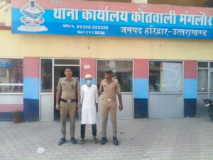 कानून व्यवस्था बिगड़ने लोगों पर हरिद्वार पुलिस की लगातार करवाई