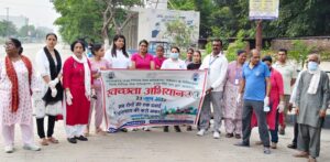 जिला विधिक सेवा प्राधिकरण ऊधम सिंह नगर के तत्वाधान में अंतर्राष्ट्रीय योग दिवस पर सिविल जज ने चलाया
