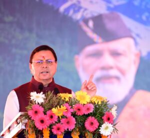 मुख्यमंत्री की प्राथमिकता बना कार्लीगाड़ पुनर्वास; जिलाधिकारी के नेतृत्व में जिला प्रशासन युद्धस्तर पर जुटा