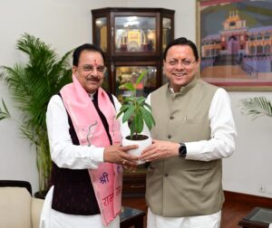 मुख्यमंत्री से लोकसभा सांसद एवं पूर्व केन्द्रीय राज्य मंत्री श्री अजय भट्ट ने शिष्टाचार भेंट की