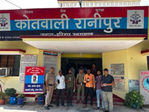 “हरिद्वार पुलिस ने मायूस चेहरो की लौटाई मुस्कान”