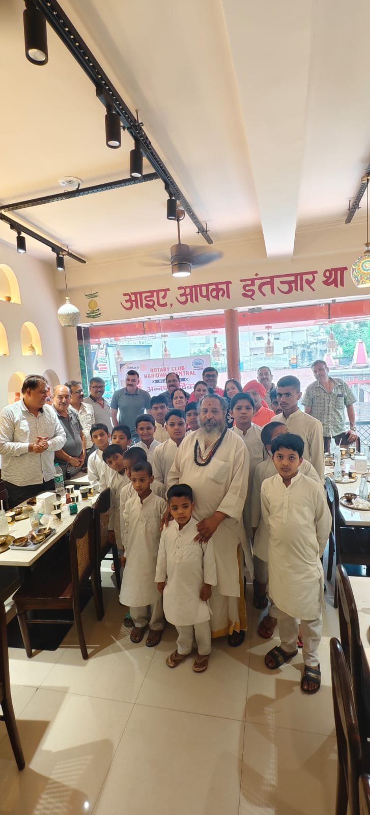 Annapurna Diwas Celebration