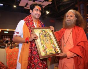 ज्ञान, दान और ध्यान महोत्सव में सनातन चेतना का भव्य समागम
